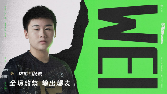 腾讯游戏流水创新高 洛克王国新作引发热议